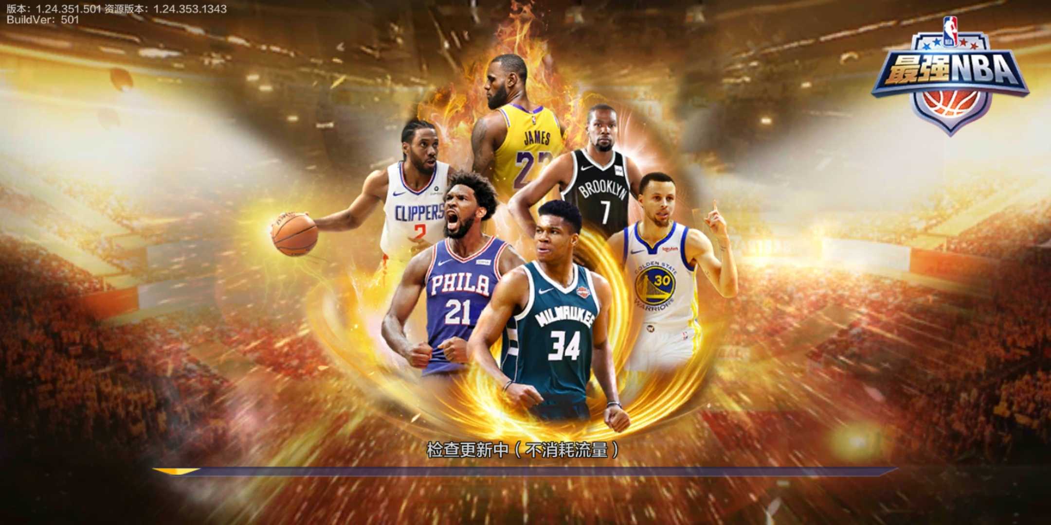 专业的生产管理团队