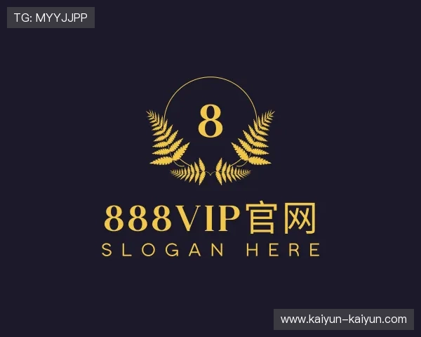 发现888vip官网